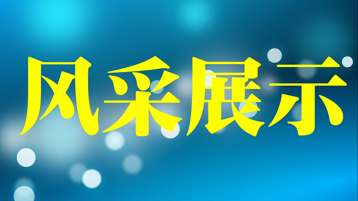 ac527199de47e3cb71f854a261b42a0.png